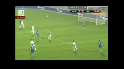 28.11.12 Левски - Етър 7:1 Мачкай Лавино !!!