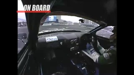 Drift Blitz Skyline Er34