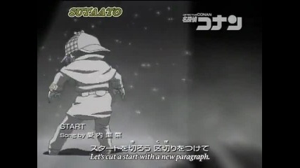 Detective Conan 373 Deadly Poisonous Spider Trap