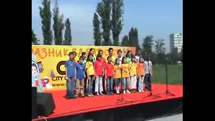 песничката на аз-детето