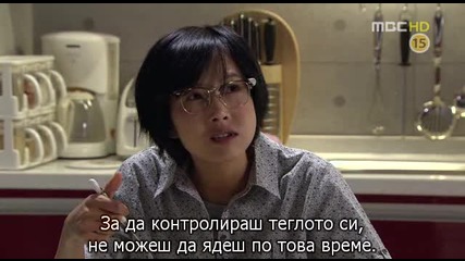 [бг субс] The Last Scandal of My Life - епизод 7 - 1/3