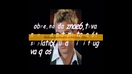 Este corazon 2 ep