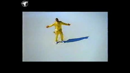 Pappa Bear Ft. Jan Vd Toorn - Wonderful L