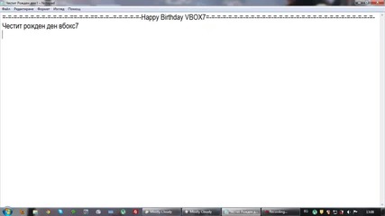 Happy Birthday Vbox7