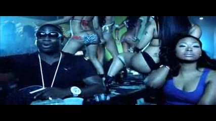 Gucci Mane - Makin Love To The Money