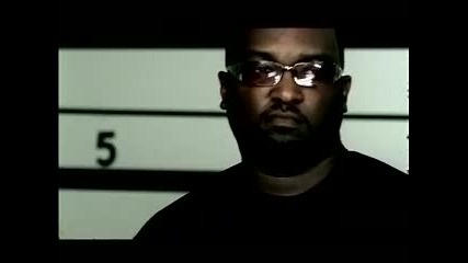 Lil Keke feat. Paul Wall & Bun B - Chunk Up A Deuce