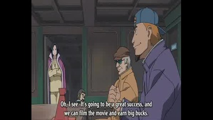 Naruto Movie 1 Part 9