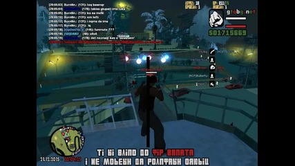 gta_sa 2015-12-21 20-05-15-67
