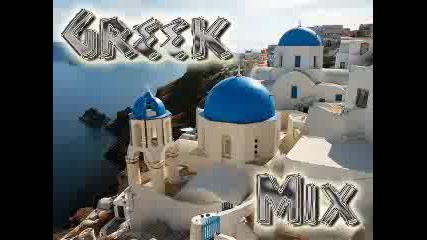 Greek Dance Mix