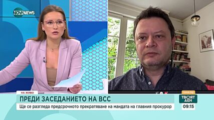 Николай Стайков: Гешев загуби политическата подкрепа