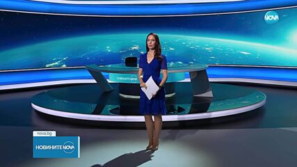Новините на NOVA (09.05.2025 - късна емисия)