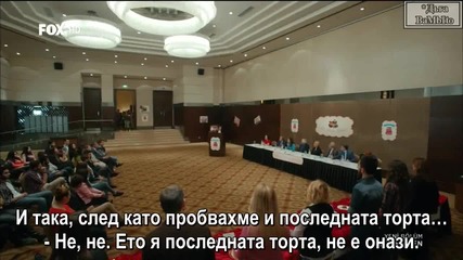 Ask Yeniden/ Отново любов - Епизод 13, част 3, Бг Субс