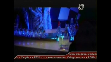 Alisia-sublechi me