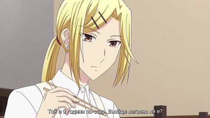 Fruits Basket Second Season Ep5 Bg Subs