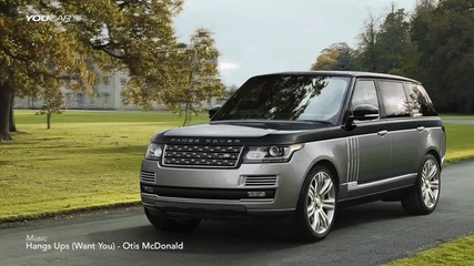 Просто... най- добрият 2016 Range Rover Svautobiography