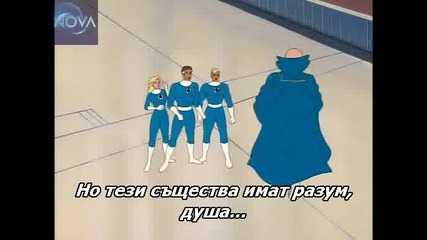 Фантастичната четворка Tas епизод 05 - The Silver Surfer i The Coming 1 Bg Sub 