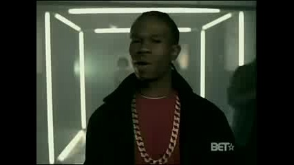 Chamillionaire - Grown And Sexy