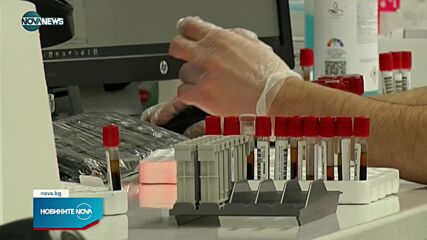 Новините на NOVA NEWS (04.02.2022 - 20:00)