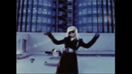 гергана - който иска да вярва