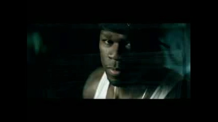 50 Cent - Straight To The Bank Yardie