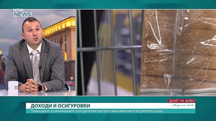 Даниел Парушев, "Прогресивна България": Чуждестранните инвестиции са 2,8% от БВП, което е твърде малко