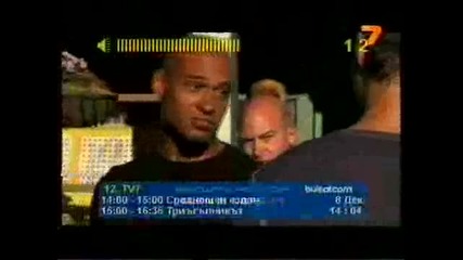 Среднощен Ездач Бг Аудио С01е07 Цял Епизод