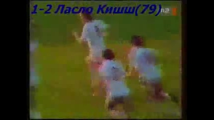 1982 Norway vs. Hungary 1-2