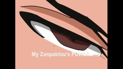 Bleach chapter 385 Fan Animation Shinji vs Aizen 