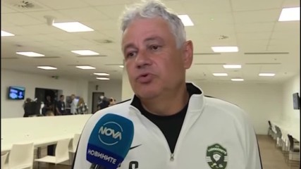 Стойчо Стоев: Честта изисква да продължим напред