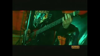 Bliznacite - Kakvo mi ostava