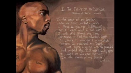 2pac - I aint mad at cha 