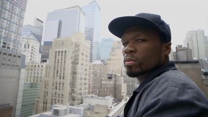 50 Cent - Музиката е моя спорт [бг превод]