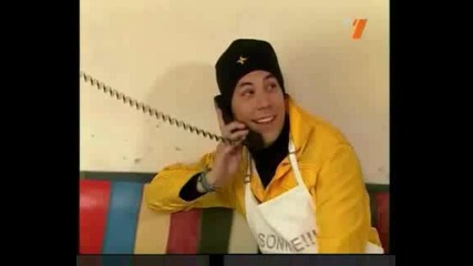 Непокорните 344 Епизод - Част 1 {3 - ти Сезон }