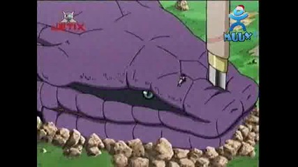 Naruto - Bg Audio Ep. 96 - Part 5