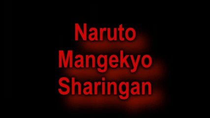 Narutos Sharingan 