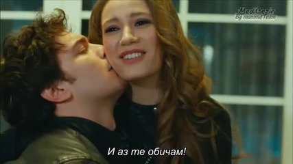 Yamira - Medcezir 23.bölüm