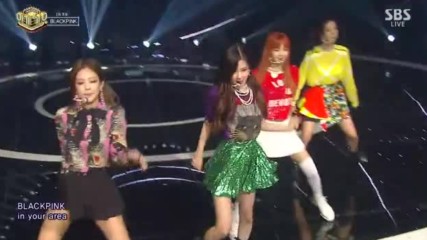 Blackpink - As If Its Your Last