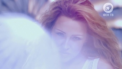 Reni - I Neya Kupil Si S Pari [full Hd]