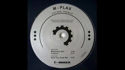 M-plax--future Trance 2000