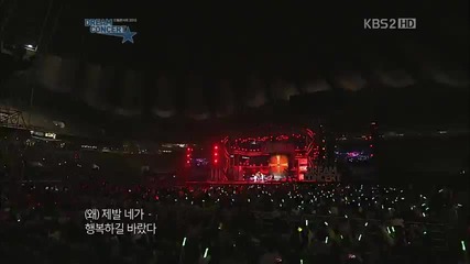 Tvxq - Keep Your Head Down @ Dream Concert (30.05.2012)