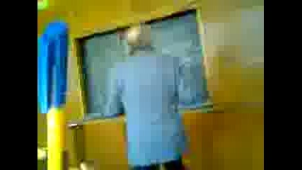 an6tain 