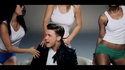 Jesse Mccartney - Shake 