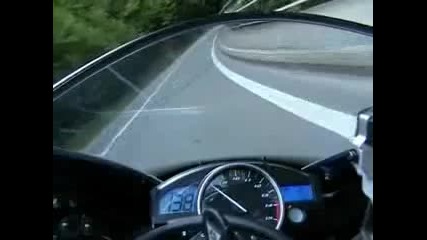 Дигане На 300 Км, Ч
