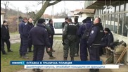 Шефът на "Гранична полиция" подаде оставка