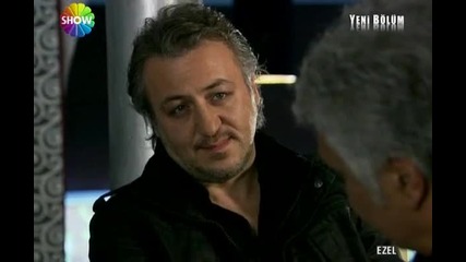 Ezel (езел) - 14 епизод - 2 част - с бг превод 