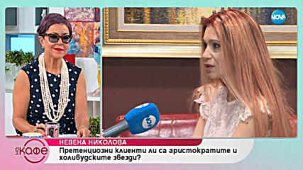 Невена Николова - Една дреха трява да се носи най-малко 30 пъти - „На кафе” (10.05.2019)