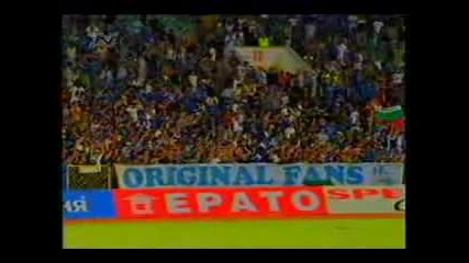 Levski Vs Cska, Super Cup Final 2005