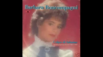 Barbara Boncompagni - Cuore Matto 1982