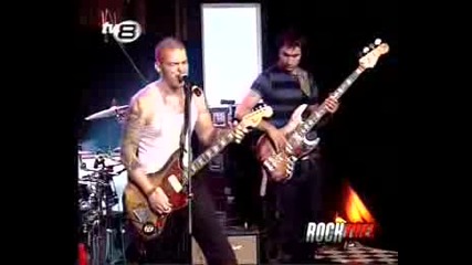 Athena - Çatal Yürek Canl Performans