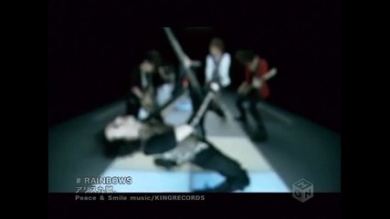 Alice Nine - Rainbows